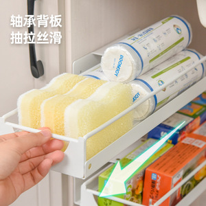 <b>Kitchen</b> <b>Pull</b>-<b>Out</b> Basket <b>Drawer</b> Shelf White Multi-Function Sink Storage Organizer No Drilling Required 8-11.9in Depth - Product Image 3