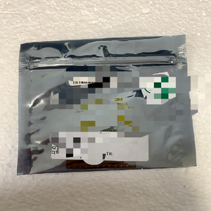 1826-1572 Geïntegreerde schakeling *lot van 6* - Product Image 1