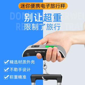 Electronic Scale Portable Hanging Scale 50kg 110lb LCD Display Weight Measuring For Luggage Fishing Delivery - Product Image 4