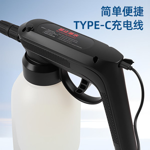 Portable <b>Electric</b> Car Wash <b>Foam</b> Sprayer Lithium Battery High Pressure Motor Wide Angle Spray Household Cleaning Watering Device - Product Image 4