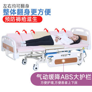 Cama de enfermería manual con barandilla grande y orificio para inodoro, para pacientes paralizados, uso en dormitorio - Product Image 5