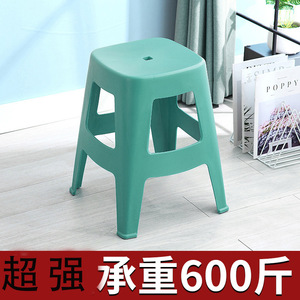 Plastic <b>Stool</b> 375x375x475mm Stackable Modern Scandinavian Design Living Room Furniture Home <b>Stool</b> Ottoman Polypropylene PP - Product Image 5