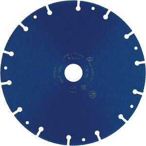 BOSCH - 2608900536 Disque de coupe de roue diamantée Expert-LAMES ET DISQUES DE COUPE EAN 4059952536859 LAMES DIAMANTES - Product Image 2