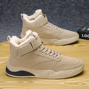 รองเท้าบูทผู้ชายแฟชั่นใหม่ประจำฤดูใบไม้ร่วงและฤดูหนาวปี 2022  บุผ้ากำมะหยี่  รองเท้าลำลองผู้ชาย - Product Image 5