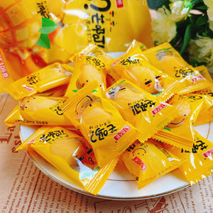 Squisita caramella gommosa di <span class=keywords><strong>Mango</strong></span> piena di sapore tropicale ideale per gli amanti della pasticceria in tutto il mondo - Product Image 3