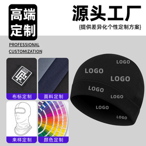 Cycling Cap For Men Solid Color Nylon Helmet Liner Outdoor Sports Headwear Adult Size - Product Image 2