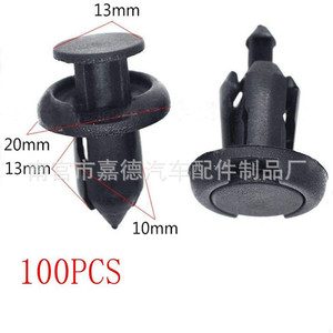 Universal Car <b>Bumper</b> <b>Clips</b> 91503-SZ3-003 A20564 PAS9282 PAS938 Black Plastic Fasteners for Repair and Replacement - Product Image 2