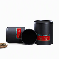 Lata Redonda de Hojalata para Té con Tapa a Presión para Mantener Frescas las Hojas de Té - Oferta Personalizada por Unidad