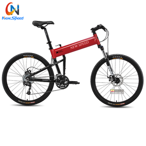 אופני הרים מתקפלים חדשים מדגם <span class=keywords><strong>Hummer</strong></span> בגודל 26 אינץ', שלדת אלומיניום, בלמי דיסק, מזלג מתלה, שלדת פלדה - Product Image 3