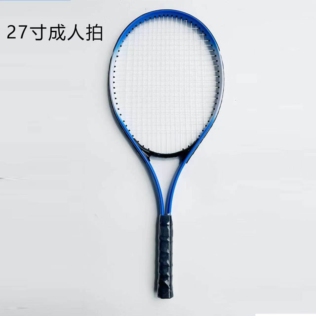 Raquettes de tennis pour adultes