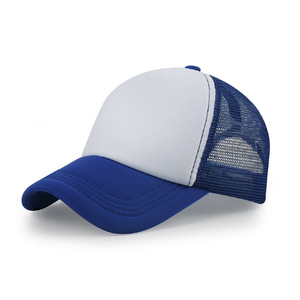 Cappellino da Baseball Unisex per Bambini, Regolabile, Personalizzabile, Casual, in Rete, per Tutte le Stagioni, Protezione Solare, Taglia Unica - Product Image 2