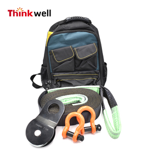 4*4 Recovery Winch <strong>Off</strong> Road Pulley Block <strong>Kit</strong> With Shackle Strap - Product Image 5