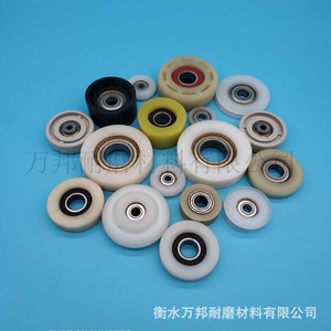 Nylon Bearing <b>Pulleys</b> 100mm Diameter 60mm Shaft High Strength For I Beam Use - Product Image 1
