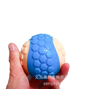 Juguete de pelota redonda a cuadros de TPR popular para cachorros - Product Image 2
