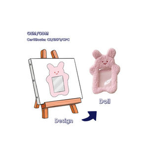 Porta Tarjetas de Felpa con Forma de Animal, Personalizado con Foto, Venta al por Mayor, MOQ Bajo - Product Image 3