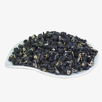 Food Grade Hoge Zuiverheid Grote Voorraad Zwart Wolfberry Sap Poeder Zwart Wolfberry Fruit Poeder Volledig In Water Oplosbaar