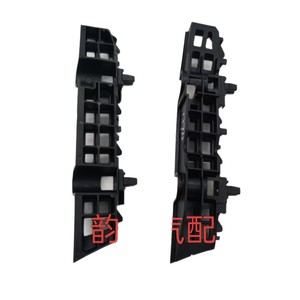 Huanchi Front Bumper <b>Bracket</b> Light Mount 86513-H7000 86514-H7000 For PEGAS SOLUTO 2017 2018 <b>Plastic</b> New - Product Image 3