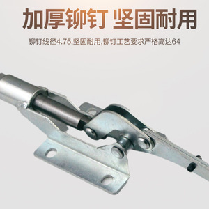 Pince de serrage rapide Push Pull 303E pour le travail du bois, en fer, non réglable - Product Image 4