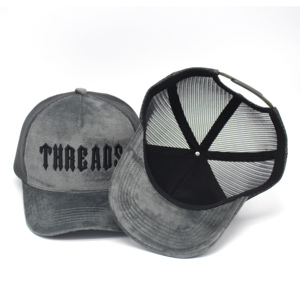 Casquette en daim à 5 panneaux avec logo brodé sur mesure Vente en gros - Product Image 4