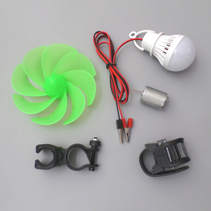 Turbo Fan Blade Mini Wind Generator Dc Bicycle <b>Electric</b> Bike Solar Led Light Plastic Brushless Motor Front Mount <b>Kit</b> - Product Image 1
