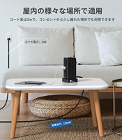Harga Grosir Kompetitif Stopkontak Lipat Ekstensi Listrik Colokan Jepang 12 Outlet 4 Port USB