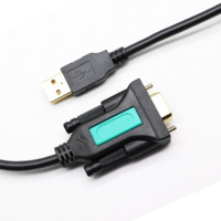 RS232 serial port cable USB to RS232 nine pin serial port cable USB to RS232 serial port line 1.5m