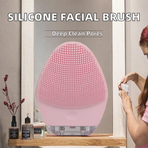 Brosse nettoyante électrique pour le visage en silicone BALLUS, à tenir à la main, pour un nettoyage en profondeur des pores, avec brosse vibrante pour femmes - Product Image 2