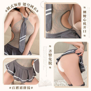 ชุดชั้นในผู้หญิงชุดนอนเครื่องแบบนักเรียนระบายอากาศเซ็กซี่ขนาดเดียว - Product Image 4