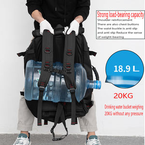 Nuovo Zaino da Viaggio per Trekking, Caccia, Arrampicata in Montagna e Altre Attività all'Aperto per Uomo - Product Image 3