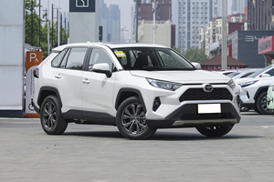 Toyota <span class=keywords><strong>Rav</strong></span> <span class=keywords><strong>4</strong></span> d'occasion <span class=keywords><strong>2023</strong></span> 2.5l Cvt 2wd 180Km/h 5 places SUV <span class=keywords><strong>hybride</strong></span> - Product Image 3