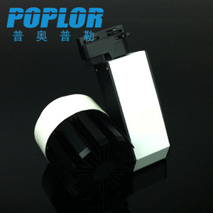 POPLOR LED Track Light 20W 30W COB <b>Spotlight</b> Plastic Body For Store Exhibition Lighting - Product Image 2