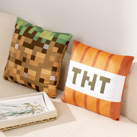 Sac en filet unisexe pour poupée My World Square, coussin de jeu, boîte en éponge, jouet en peluche TNT