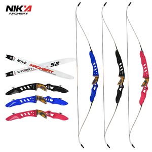 Arc de chasse au tir à l'arc avec flèches, extension ILF de bonne qualité, tir à l'arc - Product Image 1