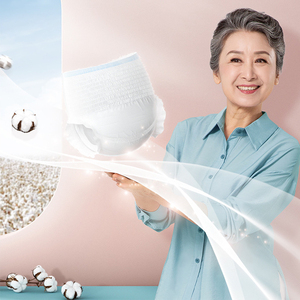 2025 pañal desechable para adultos transpirable e impreso para ABDL con cinta indicadora <span class=keywords><strong>de</strong></span> <span class=keywords><strong>orina</strong></span> mágica fábrica al por mayor envío gratis - Product Image 5