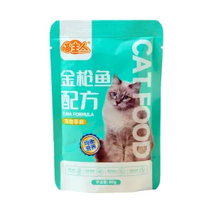 Pabrik Makanan hewan peliharaan suplemen kesehatan kucing basah memanjakan kucing makanan ringan kucing kalengan