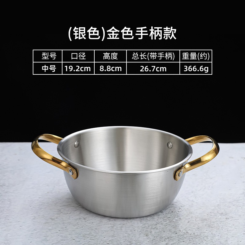 Natural gold handle - [Medium]