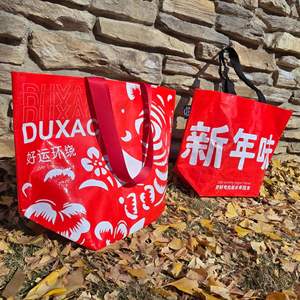 Sacs promotionnels imprimés en couleur pour la publicité de <span class=keywords><strong>recrutement</strong></span> en gros, sacs de shopping écologiques de grande capacité, logo personnalisé - Product Image 1