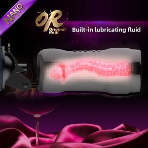 Masturbador Masculino Jupin con Ventosa de Succión Manos Libres, Estilo Copa, con Funciones de Sujeción, Succión, Empuje y Vibración, Multifuncional para Adultos - Product Image 3