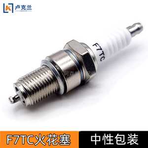 F7TC Spark <b>Plug</b> For GX160 GX390 Gasoline Engine Nickel <b>Replacement</b> Part - Product Image 4