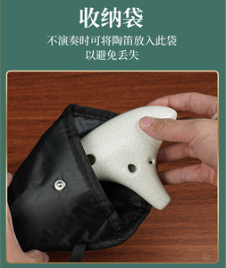 Tùy chỉnh Ocarina 12 lỗ Alto C zalda gốm Ocarina handmade nhạc cụ màu sắc khác nhau - Product Image 5