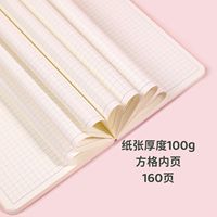Cuadernos Bonitos con Dibujos Animados, Diario de Escritura para Estudiantes, Recompensas Escolares, Libretas Kawaii, Suministros para Scrapbooking, Papelería