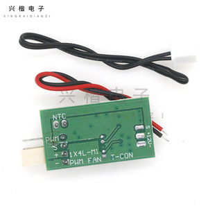ตัวควบคุมความเร็วพัดลมแบบ PWM ช่องเดียว 12V DC ของ Xingkai Electronics แบบ 3 พิน 4 พิน สำหรับเคสคอมพิวเตอร์ - Product Image 2