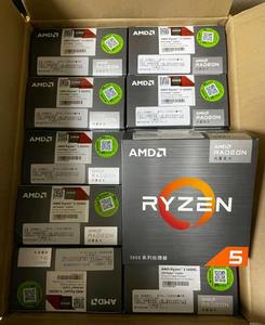 Nouveau processeur de jeu AMD R5 3500 3600 5500 5600 5700 8 cœurs 16 threads 4,2 GHz 120 W Socket pour serveurs Intel et AMD - Product Image 6