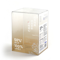 Emballage de boîte à café personnalisé en PVC PET, boîte à capsules de café en plastique transparent refermable avec logo imprimé