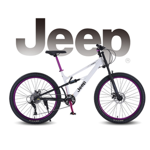 Sistema de Frenado Sensible con Cable para Bicicleta de Montaña, Frenos de Disco, Parada Segura y Estable, Control Confiable para Bicicleta <span class=keywords><strong>MTB</strong></span>, Uso en Exteriores - Product Image 1