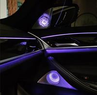 Kit de Iluminación Ambiental Estilo OEM para BMW Serie 5 G30 2017-2023, Control desde la Pantalla del Vehículo, Actualización de Luces de Altavoces