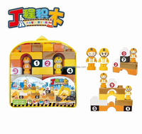 Mini jouets de construction amusants, 29 pièces, jouets de construction amusants, mini jouets de construction
