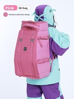 Nouveau sac à dos de ski/snowboard grande capacité, imperméable, résistant à l'usure, à double bandoulière pour hommes