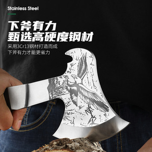 Outdoor axe, eagle-head hand axe, multi-purpose woodworking axe, vehicle <b>tool</b>, <b>fire</b> axe, camping axe, wood-chopping axe - Product Image 2