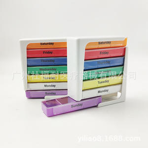 Pastillero Portátil Personalizable de 28 Compartimentos con Color 3D, Caja de Almacenamiento de Pastillas Desmontable con Impresión de Logotipo - Product Image 3